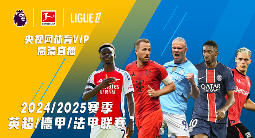 很大程度得 很大程度得